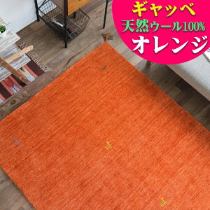 y11/25I5%OFFN[|z Mbx O  1I 킢 Mx  {ihI D i O}bg 140×200cm E[ Mb Mx O}bg