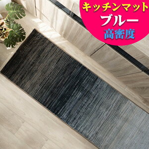 Lb`}bg  Be[W  Of[V 50×180 cm EBgD  k JWA Mx J[ybg O}bg ANZgO O~ イ bh u[