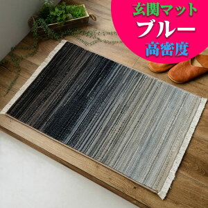 y20HI5OFFN[|z փ}bg  120  70×120 cm Of[V  O }bg Vv JWA Mx ANZgO 傫  }bg O~ イ k