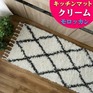 yő3,000~OFFN[|!z Lb`}bg  60×240 cm xj  bJ  킢 O}bg O~ zCg _[N O[ k 􉽊w Vv  EBg