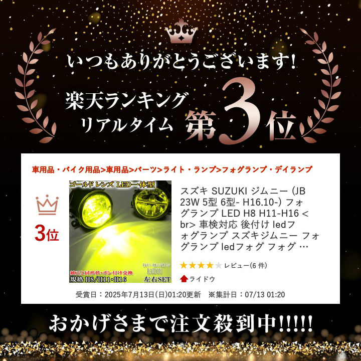 visionpeaks 23.0 イエロー 黄色 美品 STARWALK（STARWALK）（メンズ）スニーカー シューズ イエロー