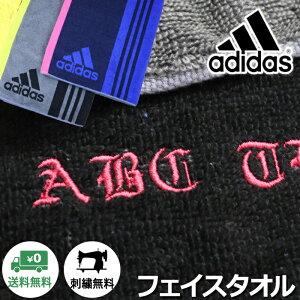 トップ100かっこいい バスケ 画像 アディダス すべての動物画像