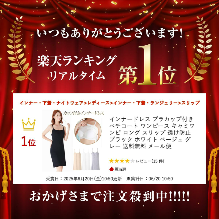 日本未発売*PRADA*サブレ マキシ丈ペンシルワンピース ホワイト 00サイズ】ボタニカルプリントキャミソールワンピース（マキシ丈
