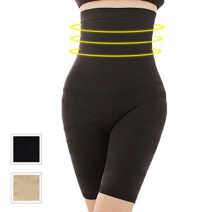 nCEGXgՃXpbc  K[h O   qbvAbv   EFXgjbp[ RZbg _CGbg ObY ␳V[c   PA T|[g jbp[ 