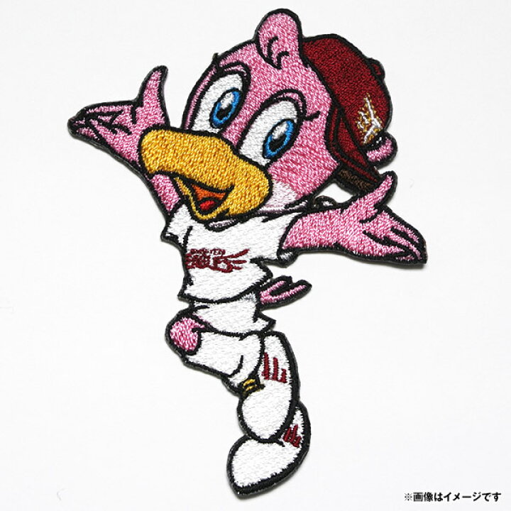 楽天市場 キャラクターワッペン 全身 クラッチーナ 楽天イーグルス 楽天イーグルスオンラインショップ