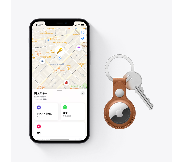楽天市場】AirTag 国内正規品 Apple 本体 新品 忘れ物防止 忘れ物防止 楽天市場】AirTag 国内正規品 Apple 本体 新品 忘れ物防止 忘れ物防止