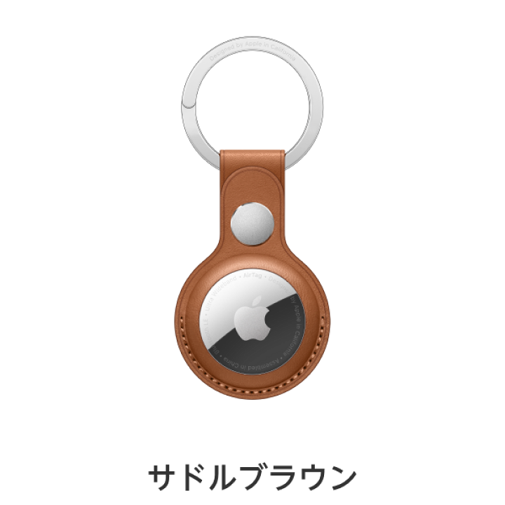 桜の花びら(厚みあり) Apple AirTag本体(アップル製)+ケース(サード