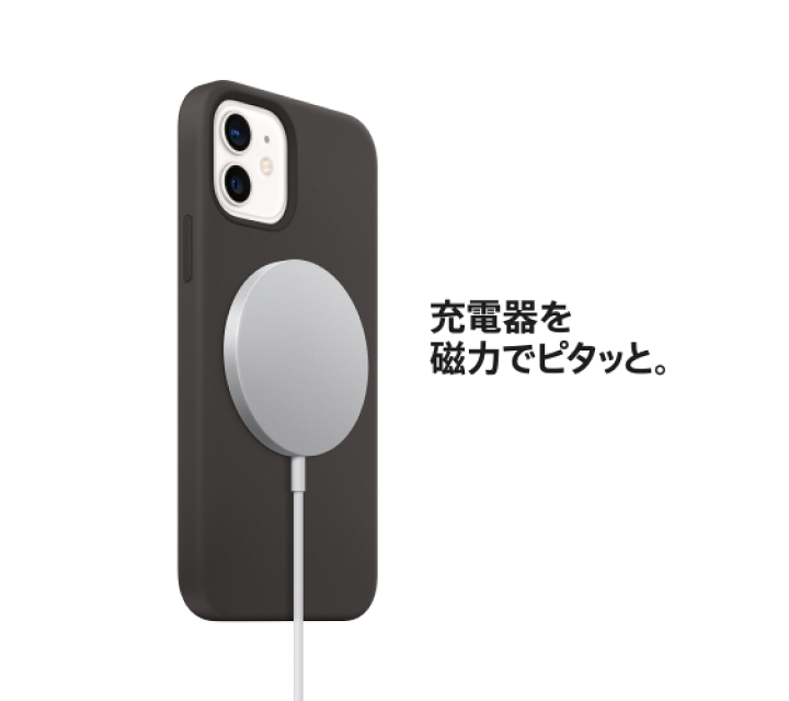 楽天市場】【送料無料】Apple MagSafe充電器 アクセサリー 充電器 新品 