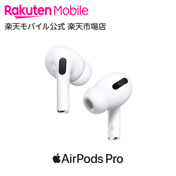 HOTお得 Apple AirPods Pro 第1世代 fgMsI-m81877213957 rbi