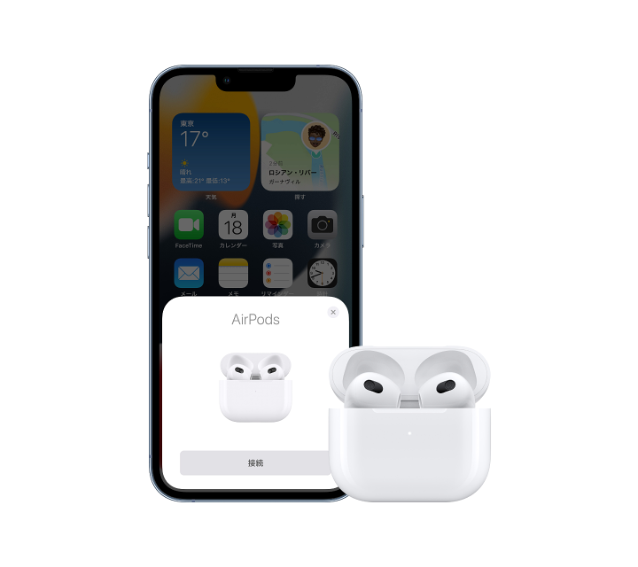 楽天市場】Lightning充電ケース付きAirPods（第3世代） アクセサリー