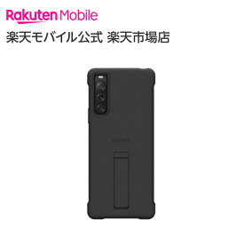 【送料無料】Xperia 10 V Style Cover with Stand ブラック