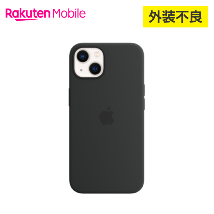 楽天市場】【訳あり品（外装不良）】【送料無料】MagSafe対応iPhone 13 