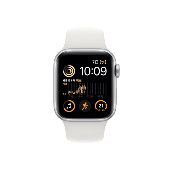 楽天市場】Apple Watch SE（第2世代） シルバーアルミニウムケースと