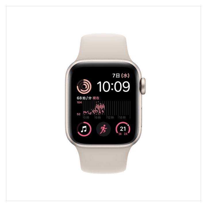 低価格で大人気の Apple Watch SE 第2世代 スターライトアルミニウム