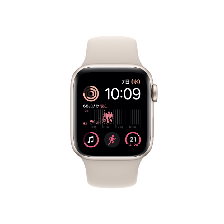 楽天市場】Apple Watch SE（第2世代） スターライトアルミニウムケース