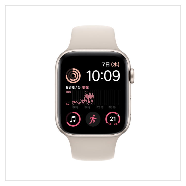 楽天市場】Apple Watch SE（第2世代） スターライトアルミニウムケース