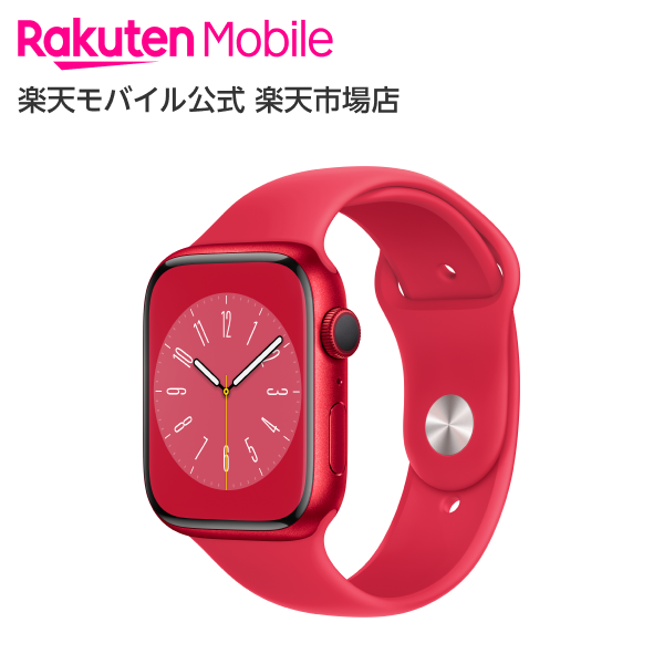 Apple Watch Series (PRODUCT)REDアルミニウムケースと(PRODUCT)REDスポーツバンド ケースサイズ：45mm GPS＋Cellularモデル 本体のみ   新品 純正 国内正規品 Apple認定店