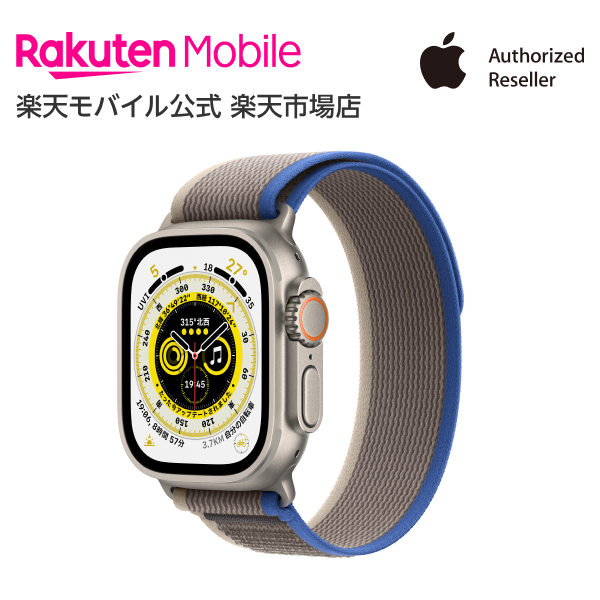 楽天市場】Apple Watch Ultra チタニウムケースとブルー/グレイ