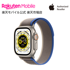 Apple Watch Ultra チタニウムケースとブルー/グレイトレイルループ ケースサイズ：49mm GPS＋Cellularモデル 本体のみ 新品 純正 国内正規品 Apple認定店