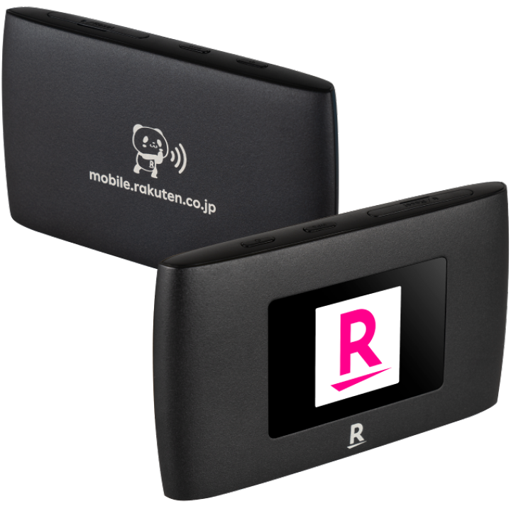 モバイル Rakuten WiFi Pocket 2c ポケットWiFi