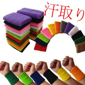抜け目がない タクト バーベキュー タオル リスト バンド Hisamichi Jp 抜け目がない タクト バーベキュー タオル リスト バンド Hisamichi Jp