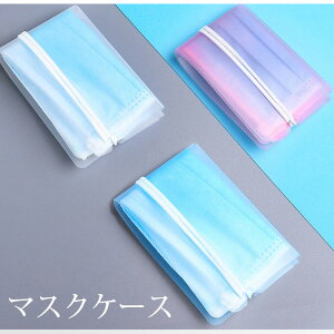 }XN[ }XNꎞu u |PbgTCY ܂肽 JԂg@RpNgɃ}XN[ }XNP[X g }XN [ P[X  }XN }XN 