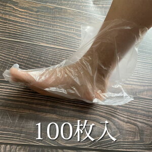 tbgJo[ 100 rj[h Lbv tbgPA Jo[ Lbv Jo[ h~ \h h~  tB ܃\bNX rj[Jo[ qpi ~ g