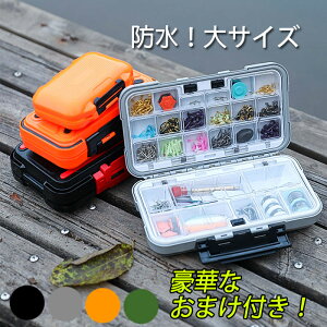 ނ菬 A[P[X A[ A[{bNX tBbVO{bNX ނBOX A[P[X LTCY [ h ^bN{bNX ^bNP[X ނ [P[X }`Xg[WP