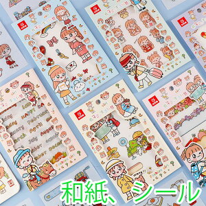 aV[ a V[ 蒠 J_[p j t aV[ V[ a l fR EH[XebJ[ EH[XebJ[ CeAXebJ[  ǃfR ǃf RV