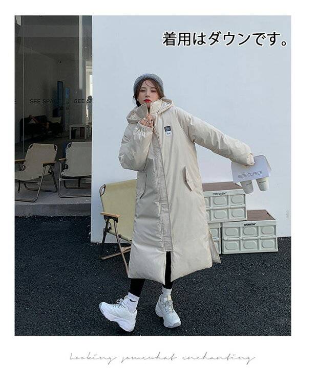 楽天市場】値下げ コート レディース 大きいサイズ 羽毛 ダウンコート 