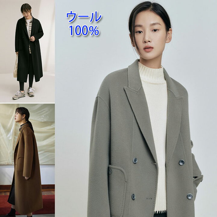 楽天市場】ウールコート レディース 羊毛 コート羊毛100% ウール100  