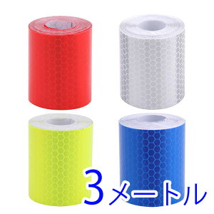  e[v 5cm × 3m u Px tN^[ ] I[goC gbN  h~  S O ԏ  F   CG[ bh zCg x e[v
