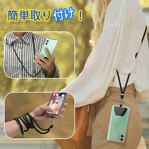 Xgbvz_[ X}zXgbv iphoneO | V_[ Xgbv | | V_[ Xgbv ΂߂ iphone Galaxy X}zV_[ X}zh~h~ X}