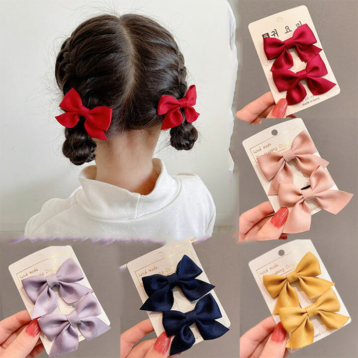 楽天市場】キッツリボンバレッタ 2点セット クリップ 子供ヘア留め 