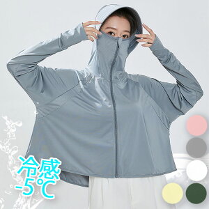 Oh~p[J[ UV p[J[ fB[X  bVK[h UVJbg AE^[ Y ڐG⊴ w }XN ToCU[ 3way 傫TCY gbvX ̌^Jo[  z  ʋC 