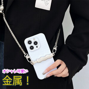 X}z V_[Xgbv X}zXgbv X}[gtHz^[ ނ X}z Xgbv z_[ iphone 15 14 13 12 11 se pro mini promax AhCh Ή ͂ t Ot 