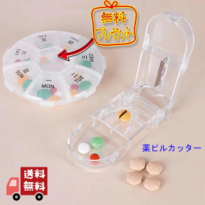 sJb^[ Čy RpNg ŏŌyʃTCY sP[X@\t gтɕ֗ Jb^[ sJb^[ ܃Jb^[ P[X  Jbg 2 s Jb^[ sP[XsJ