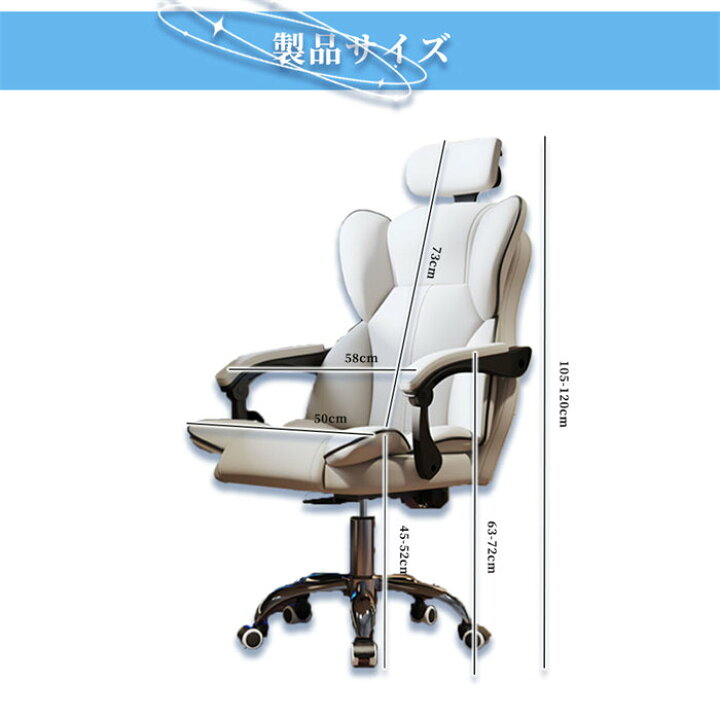 楽天市場】オフィスチェア ヘッドレスチェア パソコンチェア 学習イス  