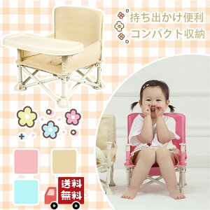 xr[`FA nC`FA LbY xr[ Ԃ q LbY`FA e[ut Hp CX ֎q e[u`FA H  e[u h~ VbN _CjO _CjO`FA