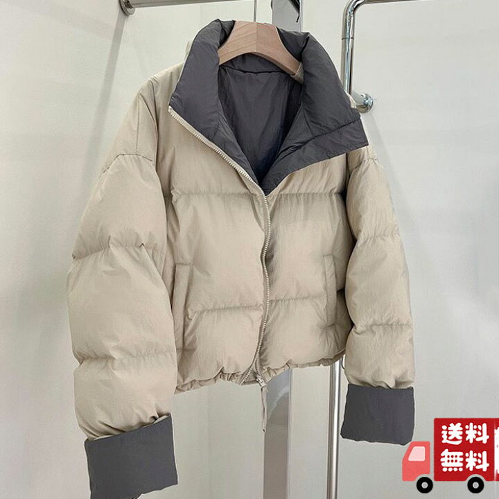 楽天市場】レディース バイカラー ダウンコート ダウンコート 