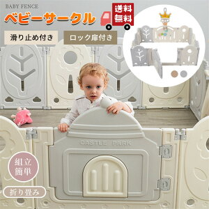 xr[T[N vC[h Ԃ 傫 sN O[  tFX xr[ T[N xr[Q[g qǂ q g ȒP Q j̎q ̎q S xr[T[N Ch xr