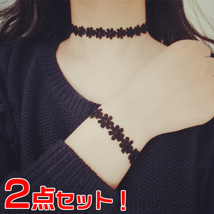 楽天市場】刺繍タトゥーチョーカ！ハンドメイド ブラック フラワー 