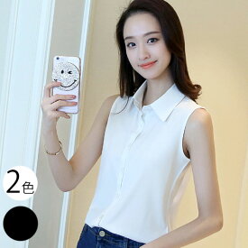 楽天市場 ノースリーブ シャツ レディースファッション の通販