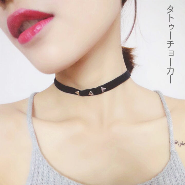 楽天市場】ワイルド系 布 ネックレス タトゥーチョーカー TATTOO 