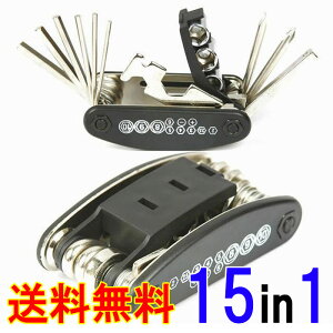 ܂肽ݍHZbg 15in1 hCo[ZbgXyNg 15 IN 1 ] H oCNc[Zbg DIYEH `EhCo[ HZbg