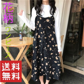 楽天市場 ノースリーブワンピース 冬の通販