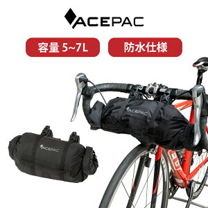 【並行輸入品】ACEPAC ハンドルバーバッグ 防水 5~7L 自転車バッグ 自転車 防水バッグ フロントバッグ ハンドルバッグ ロードバイク バッグ ハンドル 軽量 サイクリングバッグ エースパック Min