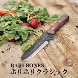 BAREBONES ベアボーンズ ホリホリクラシック 園芸 園芸用 ガーデニング 根切り スコップ 軽量 家庭菜園 シャベル ショベル ハンドスコップ ガーデンスコップ GDN-046