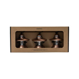 BAREBONES LIVING ベアボーンズリビング エジソン ミニ ランタン カッパー 3ピースセット Edison Mini Lantern Copper LIV-278 電池式 キャンプ アウトドア ソロキャン USB レトロ ランプ ライト ギフト 車中泊 吊り下げ 置き型 防災 非常時 災害 防災グッズ