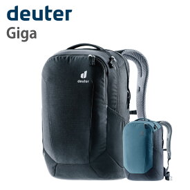 ドイター ギガ 28L ブラック deuter GIGA black atlantic inc 通勤 通学 リュック PCコンパートメント付き A4ファイル収納可 15インチノート対応 ビジネス カジュアル デイパック ユニセックス メンズ レディス レディース ビジネスバッグ 大容量